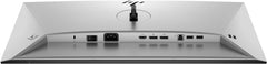 HP 7 Pro 724pf | Écran FHD IPS 23,8" (1920x1080) | 2x DisplayPort, HDMI, HUB USB | Fixation VESA | Garantie 1 an.