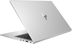 HP EliteBook 840 G7 | Reconditionné | Intel Core i7-10610U (10ème Génération) | 16 Go de RAM | 512 Go NVMe | Écran 14″ Full HD | Clavier AZERTY (BE) d'Origine