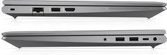 HP ZBook Power G10 Refurbished | i7-13800H (13e Gen) | 32GB RAM | 512GB NVMe SSD | 15.6 inch FHD | Windows 11 Pro | 12M Garantie