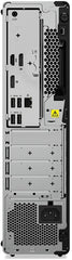 LENOVO M90s SFF G3 Reconditionné | i5-10500 (10e Gén) | 8 Go RAM | 256 Go NVMe SSD | DVDRW | Windows 11 Pro | Garantie 12M